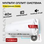 Электромагнитный компрессор кондиционера особенности и преимущества