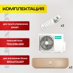 Код DF на кондиционере что означает и как исправить ошибку
