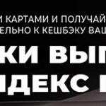 Монтаж кондиционер сервис: важность профессиональной установки климатического оборудования
